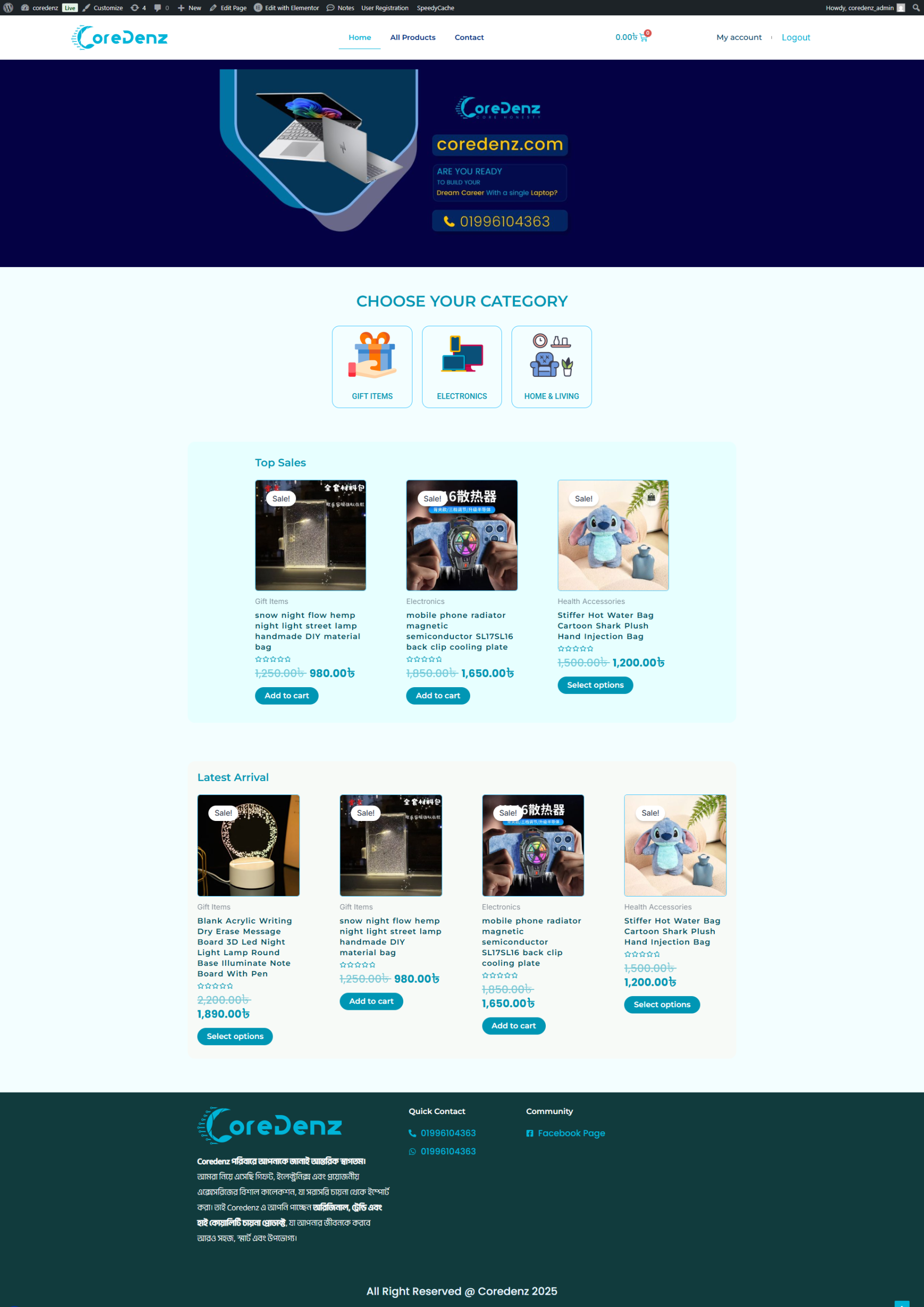 coredenz.com