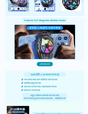 landing-page-codelayerz.com